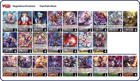 cardfight vanguard website|vanguard cardfight online.